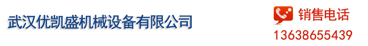 膜結(jié)構(gòu)景觀(guān)